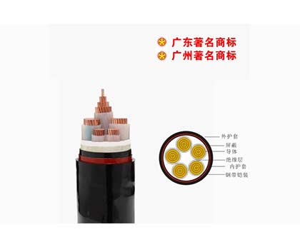ZC-YJV 0.6/1kVǵ